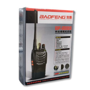 Handy Baofeng BF-888S Pack x2 – Radio Portátil UHF Profesional